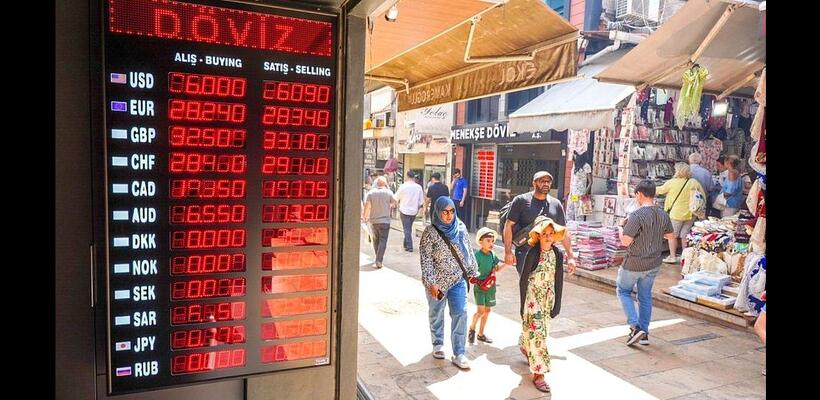 Σίγουρη η μείωση των επιτοκίων στην Τουρκία τη νέα χρονιά - Εξαγγελίες Ερντογάν