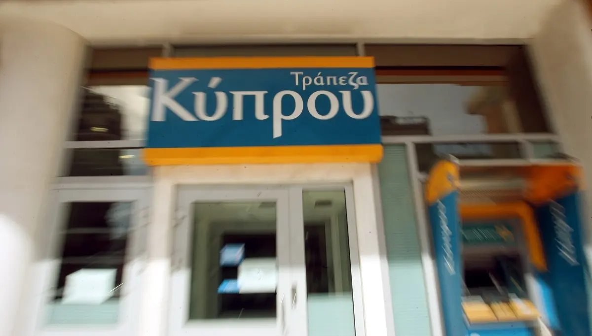 Δικαστήριο: Κατάχρηση εμπιστοσύνης για Τρ. Κύπρου σε απόφαση αξιόγραφων