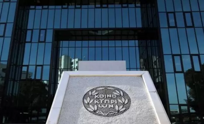 Τρ. Κύπρου: Στα €401 εκατ. τα καθαρά κέρδη στο 9μηνο - Στόχος για μέρισμα φέτος 50%