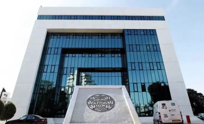 Τράπεζα Κύπρου: Ανακοινώνει οικονομικά αποτελέσματα 