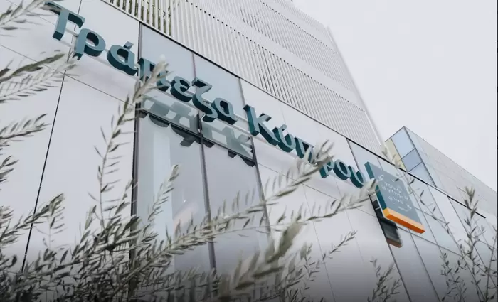 Στην Wellington Management το 4,75% της Τράπεζας Κύπρου (πίνακες)