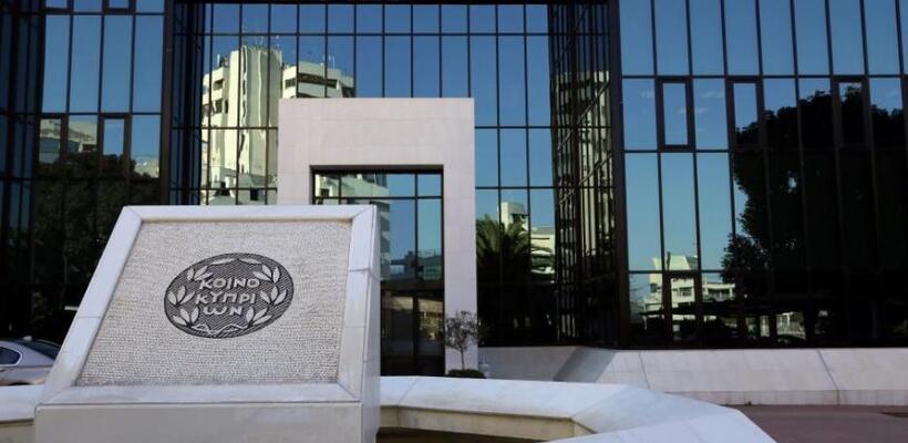 Βράβευση Τράπεζας Κύπρου από JP Morgan