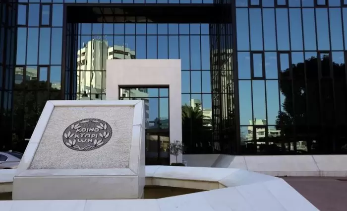 Αρχίζει σήμερα 19/4 το πρόγραμμα επαναγοράς μετοχών της Τράπεζας Κύπρου