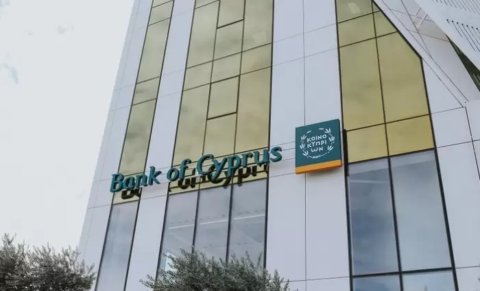 Ιστορικό comeback της Τράπεζας Κύπρου στο Χρηματιστήριο Αθηνών