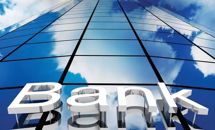 Μύδροι Συνδέσμου Τραπεζών για έκτακτο φόρο - Άδικη, άκαιρη, άστοχη και αστόχευτη η πρόταση