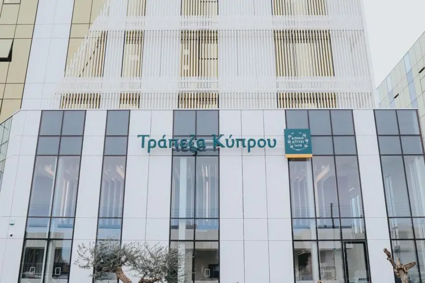 Διορισμοί Συρίχα και Κρητιώτη και μέρισμα στη συνέλευση της Τρ. Κύπρου