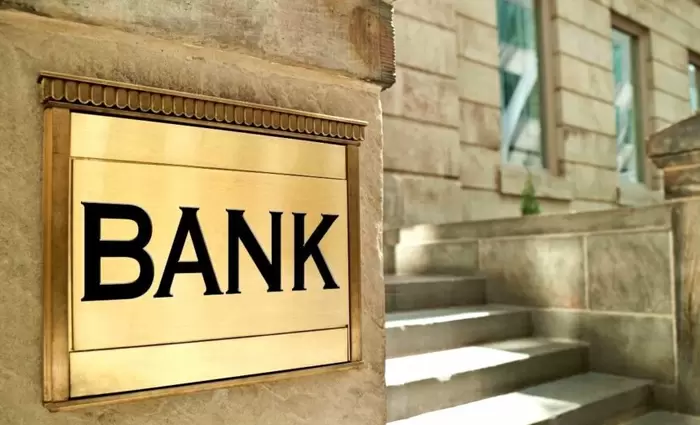Εκτόξευση κερδοφορίας για τις τράπεζες το 2023 ελέω υψηλών επιτοκίων