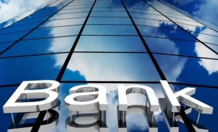 Ποιοι είναι οι νέοι κίνδυνοι που απαιτούν αντιμετώπιση από τις τράπεζες