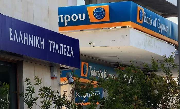Πέρασαν τα δύσκολα και έπιασαν την επενδυτική βαθμίδα Τράπεζα Κύπρου και Ελληνική