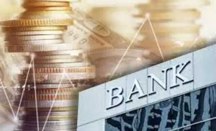 Την Πέμπτη το «ναι» ή το «όχι» για έκτακτο φόρο στις τράπεζες