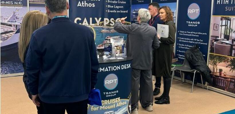 Η RPT Tsanos Group έδωσε δυναμικό παρόν στην 39η Διεθνή Έκθεση Τουρισμού