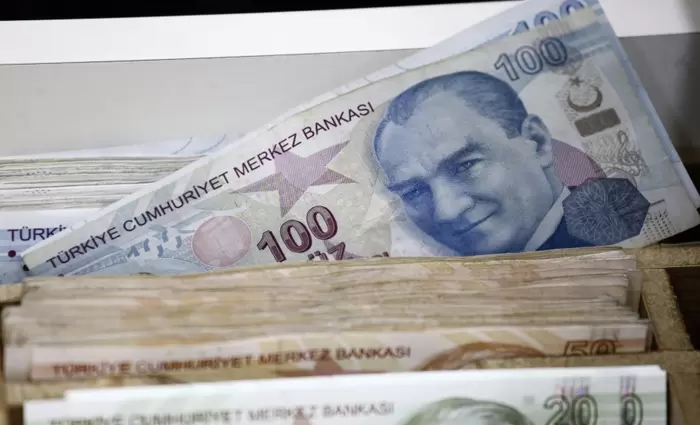 ΔΝΤ: Καλεί την Τουρκία να διασφαλίσει 'ισχυρές' οικονομικές πολιτικές 