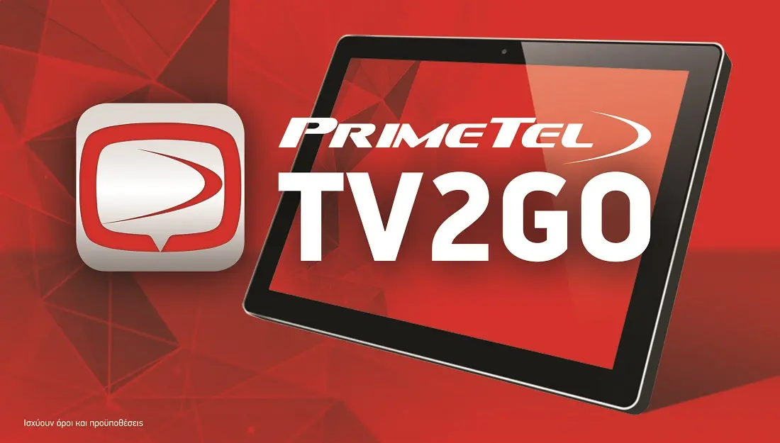 Η PrimeTel απόκτησε mobile app τηλεόρασης