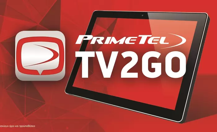 Η PrimeTel απόκτησε mobile app τηλεόρασης