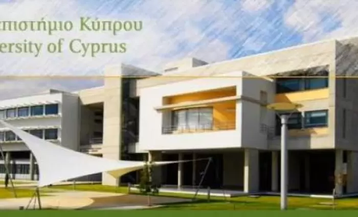 Θέση εργασίας στο Πανεπιστήμιο Κύπρου 