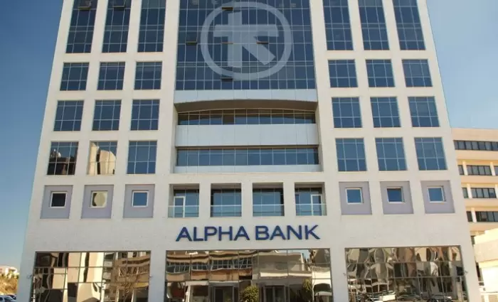 Alpha Bank: Επιδιώκει να ενισχύσει το αποτύπωμά της στην Κύπρο