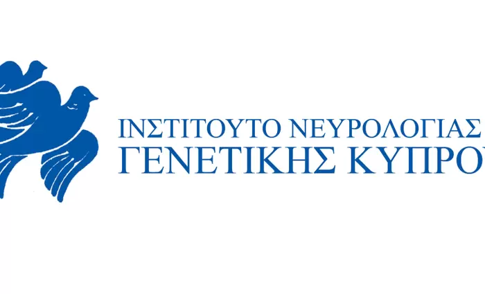 Διαπίστευση των Μεταπτυχιακών Προγραμμάτων του ΙΝΓΚ απο το Βασίλειο του Μπαχρέιν