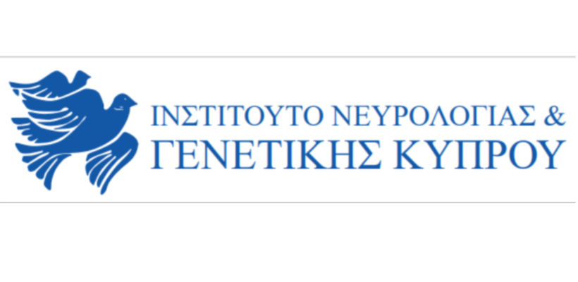 Έναρξη Υποβολής Αιτήσεων για το Ακαδημαϊκό έτος 2024-2025