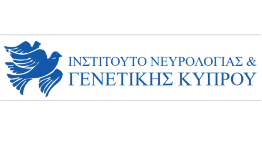 Έναρξη Υποβολής Αιτήσεων για το Ακαδημαϊκό έτος 2024-2025