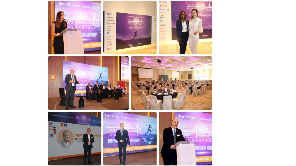 Πραγματοποιήθηκε 7ο Project Management Conference