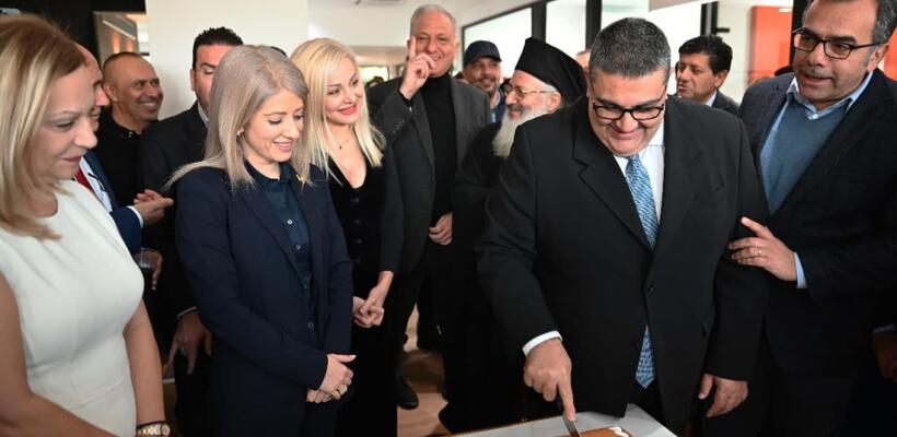 Έκοψαν την βασιλόπιτα στον Όμιλο «G&P Lazarou Estate Agents»