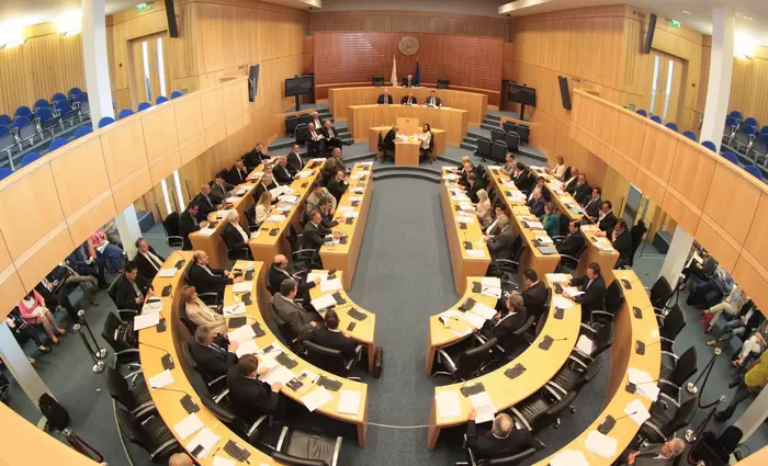Συνήλθε σήμερα η Ειδική Κοινοβουλευτική Επιτροπή για το Πόθεν Έσχες