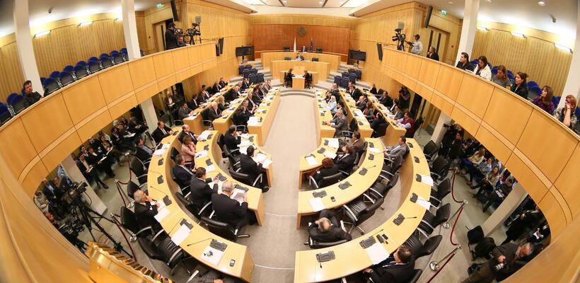 Την Κυριακή το απόγευμα η Ολομέλεια της Βουλής