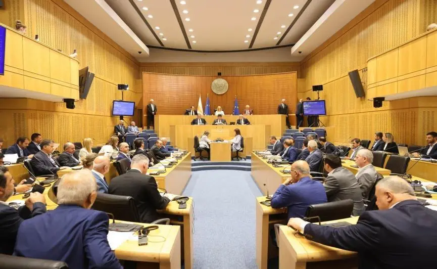 Υπερψηφίστηκε ο κρατικός προϋπολογισμός για το 2026