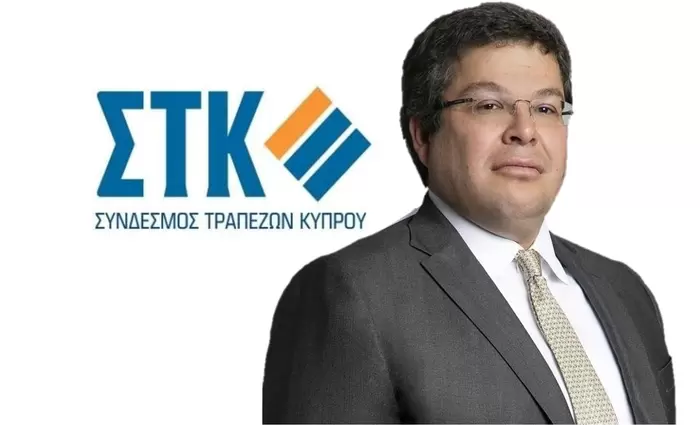 O Αριστείδης Βουράκης αναλαμβάνει τα ηνία του Συνδέσμου Τραπεζών