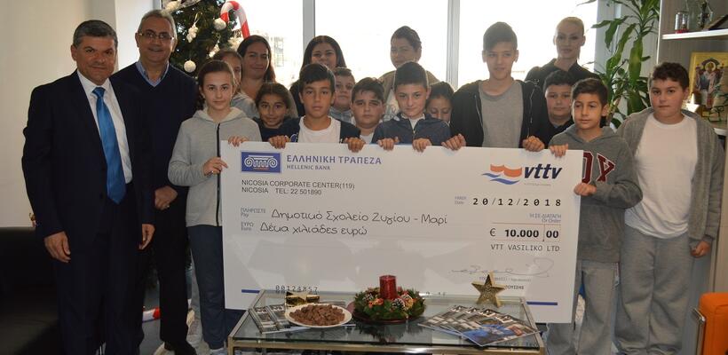 VTTV: Αρωγός του προγράμματος σίτισης των μαθητών Ζυγίου - Μαρί