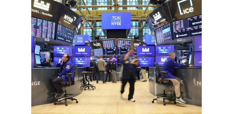 Wall Street: Νέο ρεκόρ για τον Dow, που συνεχίζει το θετικό σερί του 2026