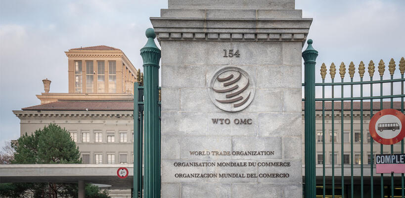 Έρχεται το τέλος του Παγκόσμιου Οργανισμού Εμπορίου με τον Τραμπ;