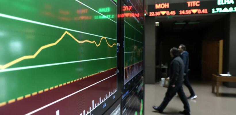 Χρηματιστήριο Αθηνών: Γιατί η μετοχή της Alter Ego κάνει ράλι +5%