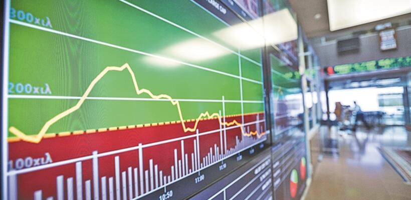 Χρηματιστήριο Αθηνών: Στις 861,12 μονάδες ο Γενικός Δείκτης Τιμών