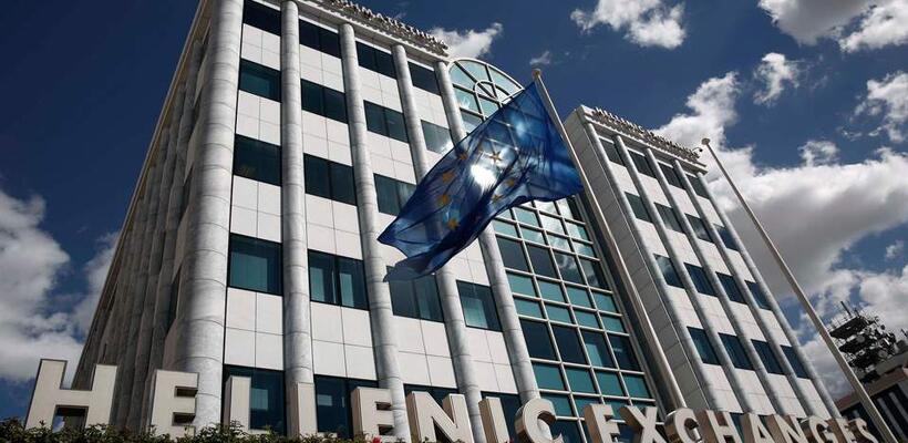 ΧΑ: Στις 636,67 μονάδες ο Γενικός Δείκτης Τιμών