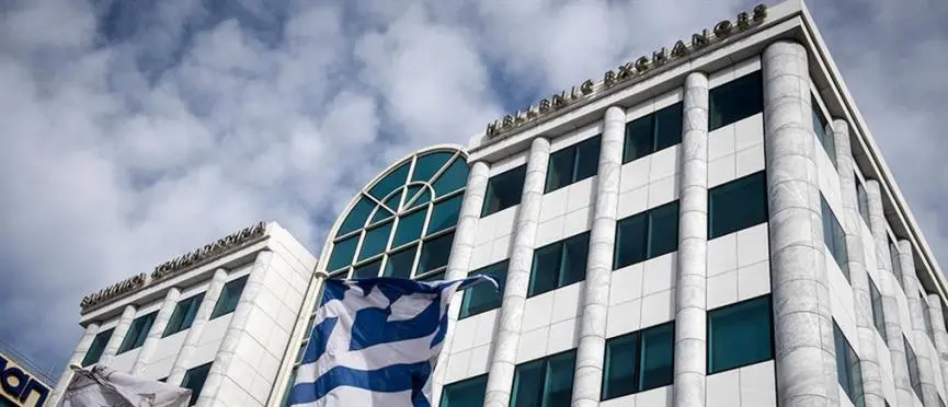 Χρηματιστήριο Αθηνών: Στις 890,43 μονάδες ο Γενικός Δείκτης Τιμών