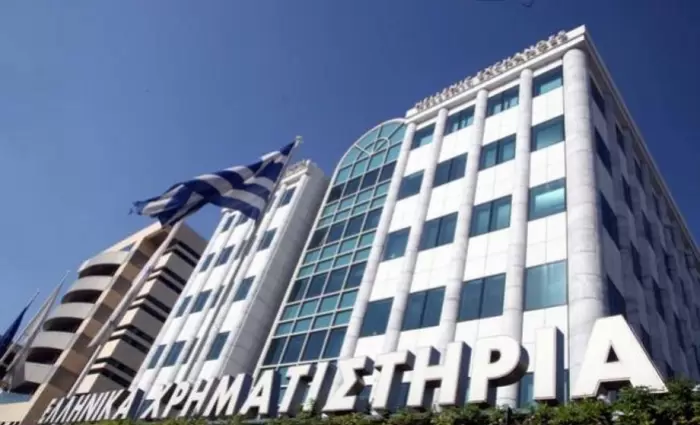 ΧΑ: Στις 600,47 μονάδες ο Γενικός Δείκτης Τιμών