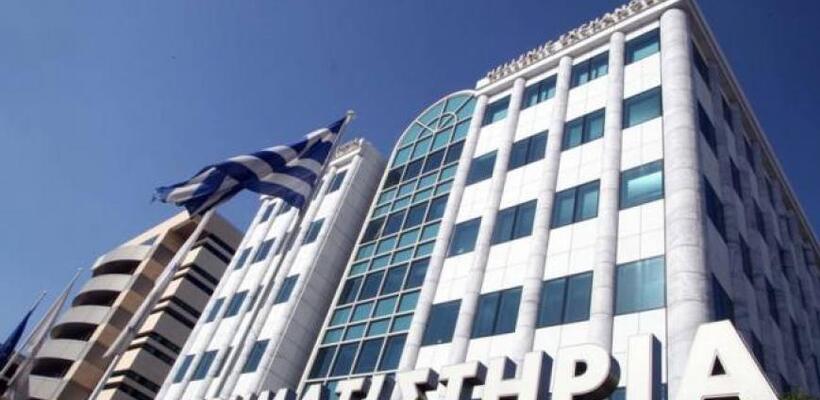 ΧΑ: Στις 600,47 μονάδες ο Γενικός Δείκτης Τιμών