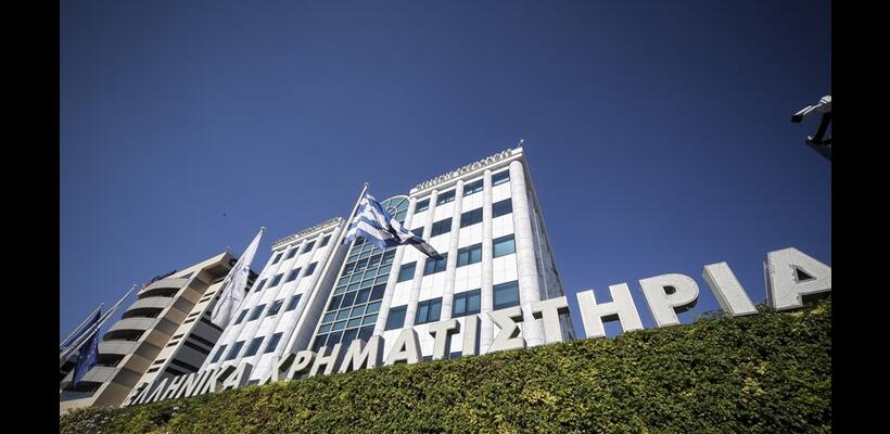 Ελλάδα: Μερίσματα της τάξης των 5 δισ. ευρώ διανέμουν φέτος οι εισηγμένες