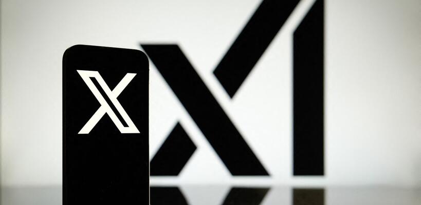 xAI: Επένδυση 3 δισ. δολαρίων από τη Humain στην εταιρεία του Έλον Μασκ