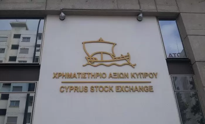 Ο νέος Πρόεδρος και Αντιπρόεδρος του ΧΑΚ