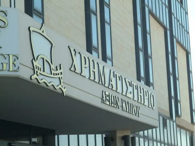 Μνημόνιο Συνεργασίας υπέγραψαν ο CFA Society Cyprus και το ΧΑΚ