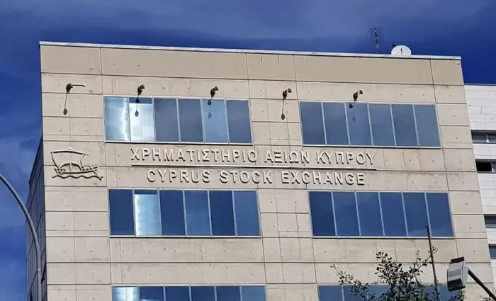 Αρχίζουν με την αποκρατικοποίηση ΧΑΚ, συνεχίζουν με τη Cyta