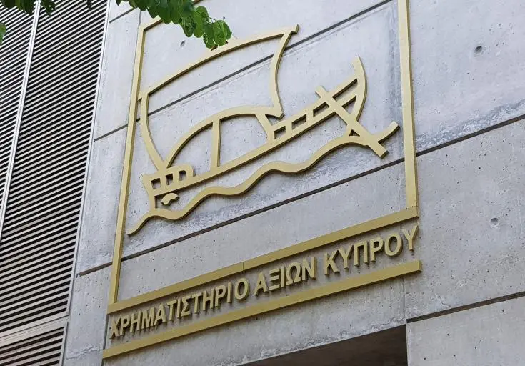 Στα €6,68 δισ. στο τέλος Μαρτίου η χρηματιστηριακή αξία του ΧΑΚ
