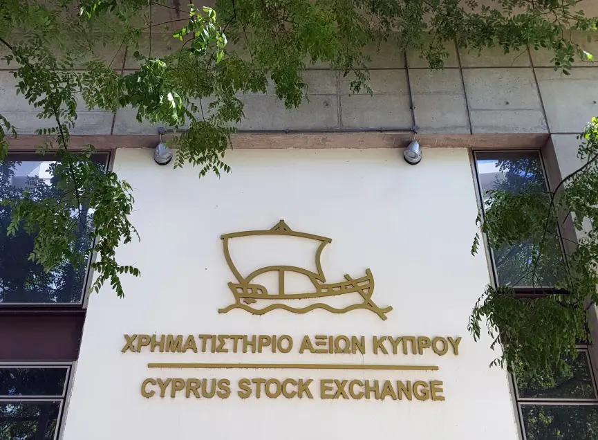 Υπογραφές διασφάλισης του προσωπικού του ΧΑΚ – Κοντεύει η αποκρατικοποίηση