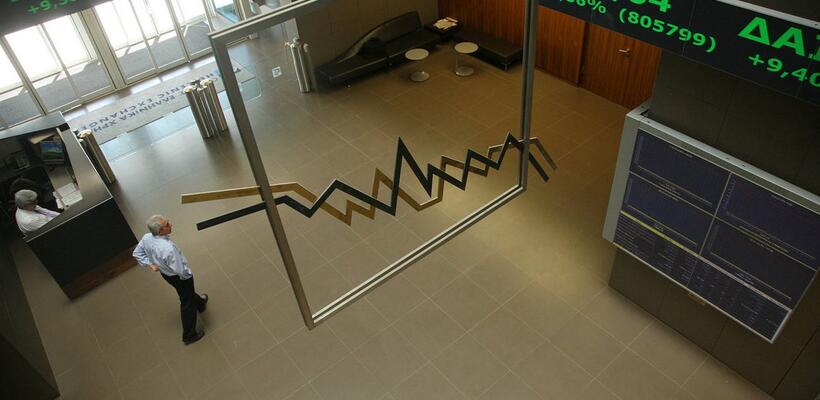 Χρηματιστήριο Αθηνών: Στις 773,14 μονάδες ο Γενικός Δείκτης Τιμών