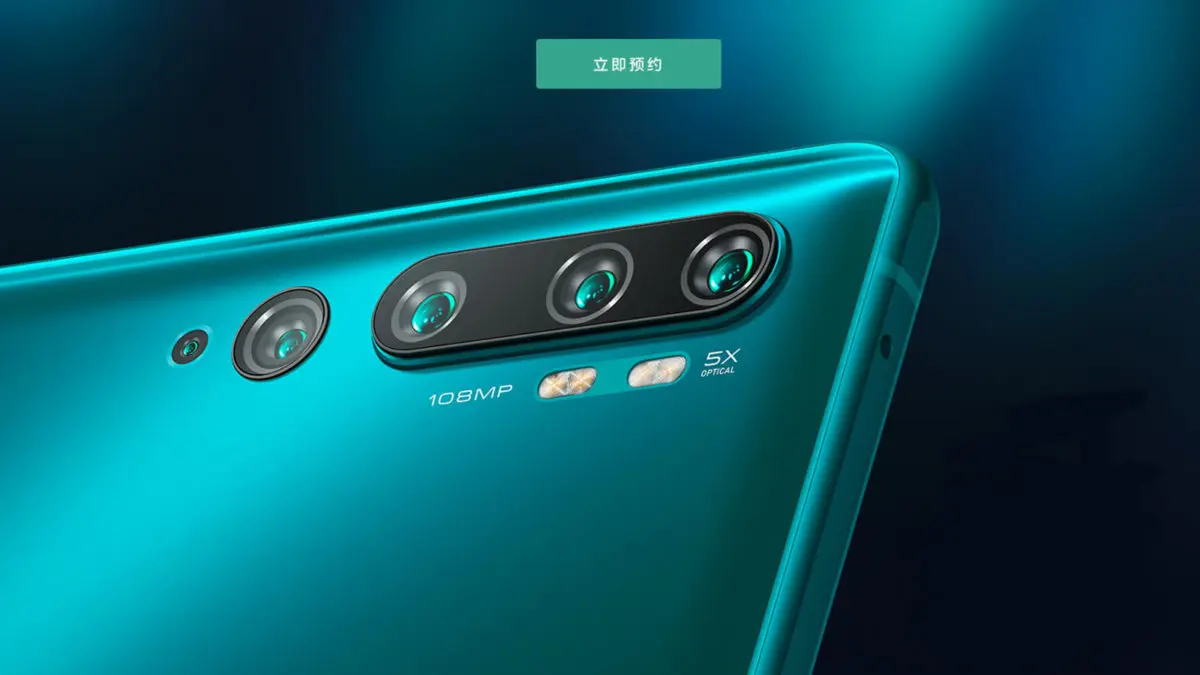 Αυτό είναι το πρώτο smartphone στο κόσμο με κάμερα 108 mpxl (vid)