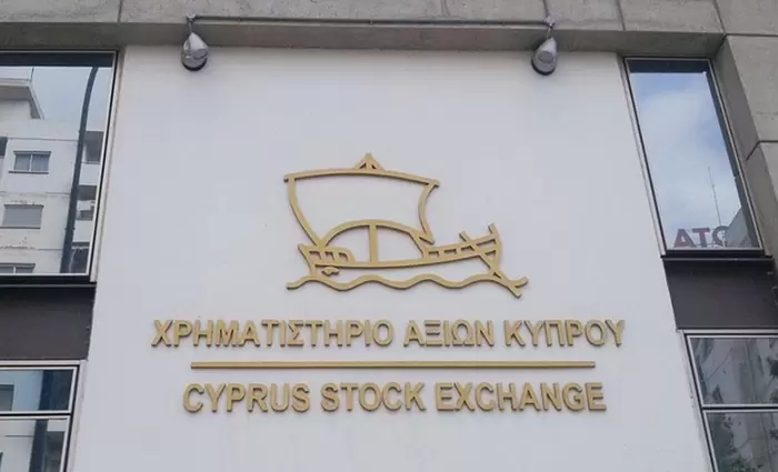 Σταθεροποιητικές τάσεις επικρατούν τη Δευτέρα στο Χρηματιστήριο