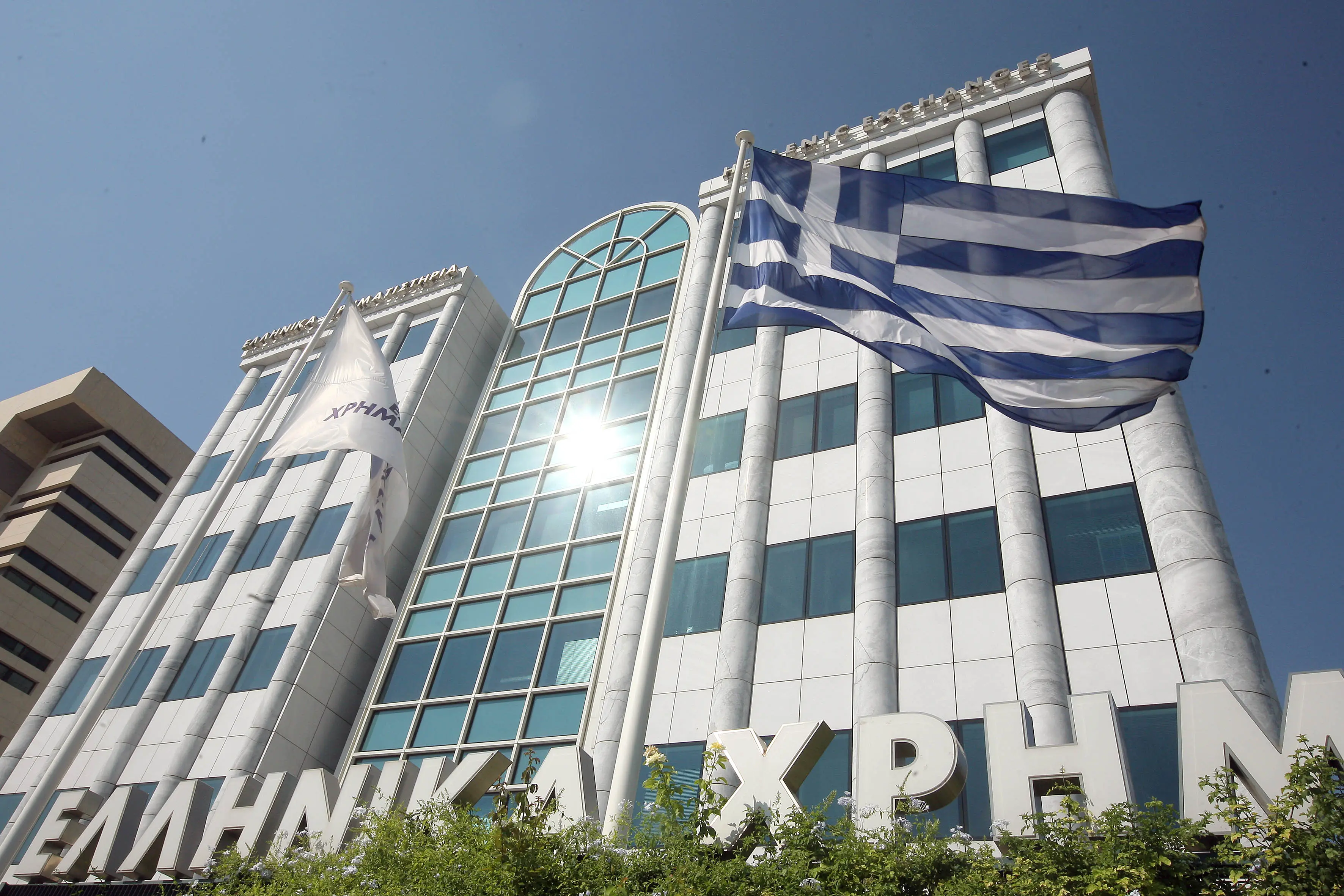 Χρηματιστήριο Αθηνών: Στις 864,93 μονάδες ο Γενικός Δείκτης Τιμών