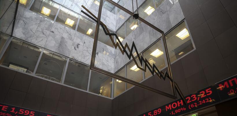 Πτώση σημειώνει ο γενικός δείκτης στο Χρηματιστήριο Αθηνών